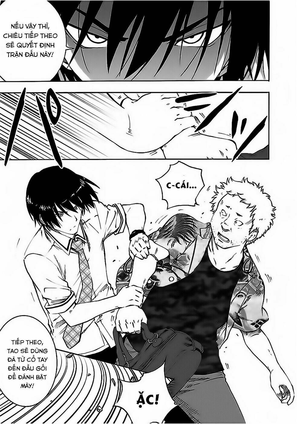 grisaia no kajitsu -le fruit de la grisaia- chapter 2 14