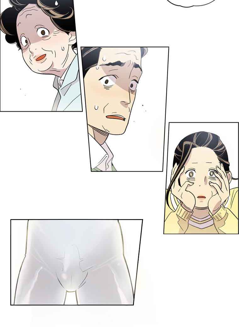 tôi muốn bay như một con bướm chapter 2 31