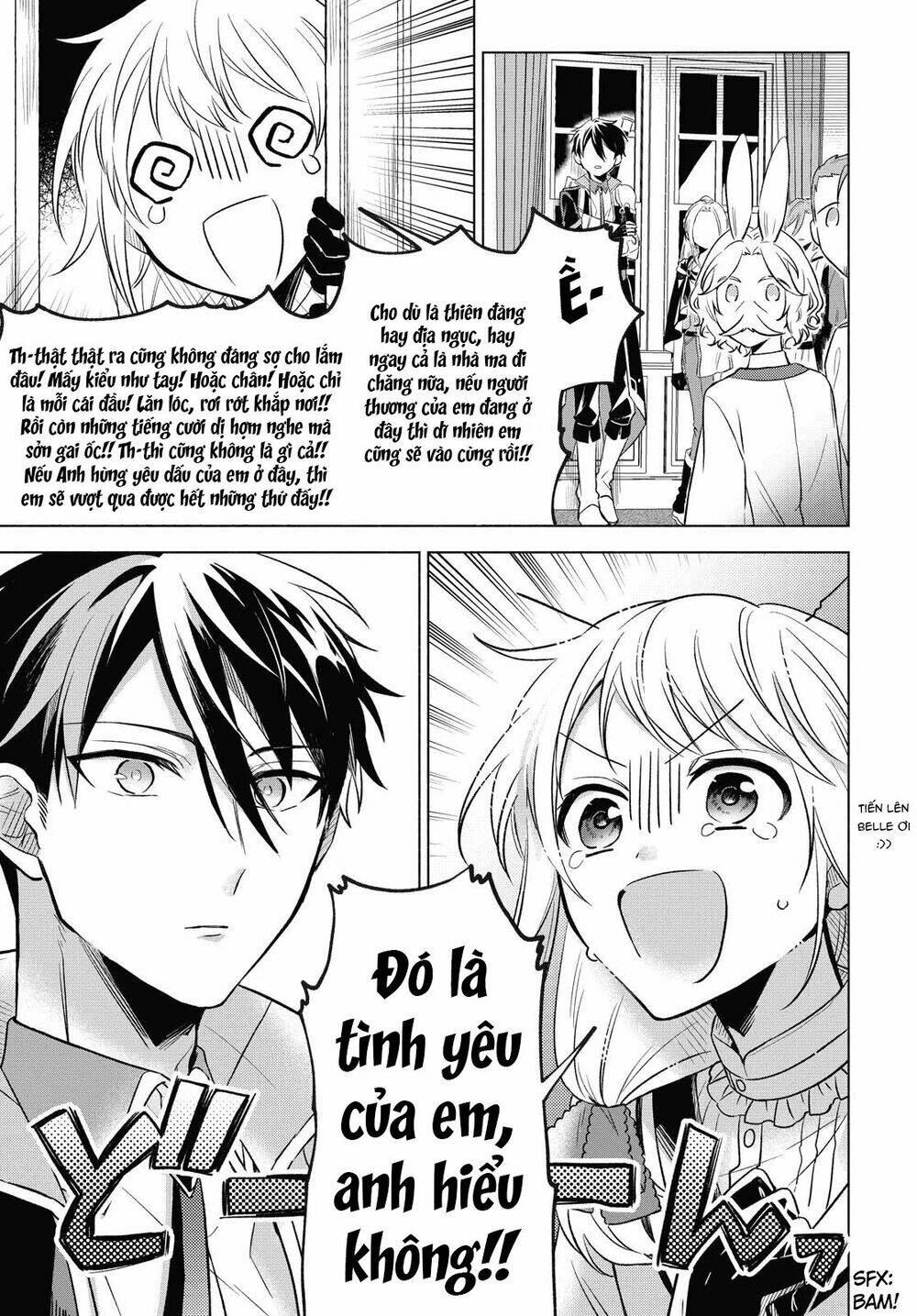 i want to become the hero's bride chapter 5 13