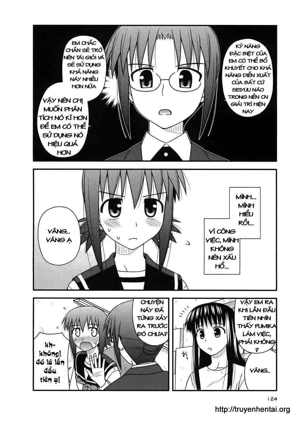 koe de oshigoto! chapter 11 10