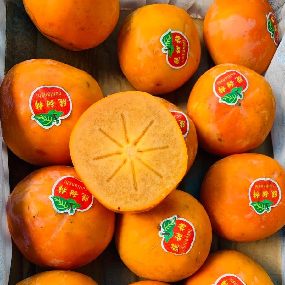 Hồng Giòn Mật - 1kg