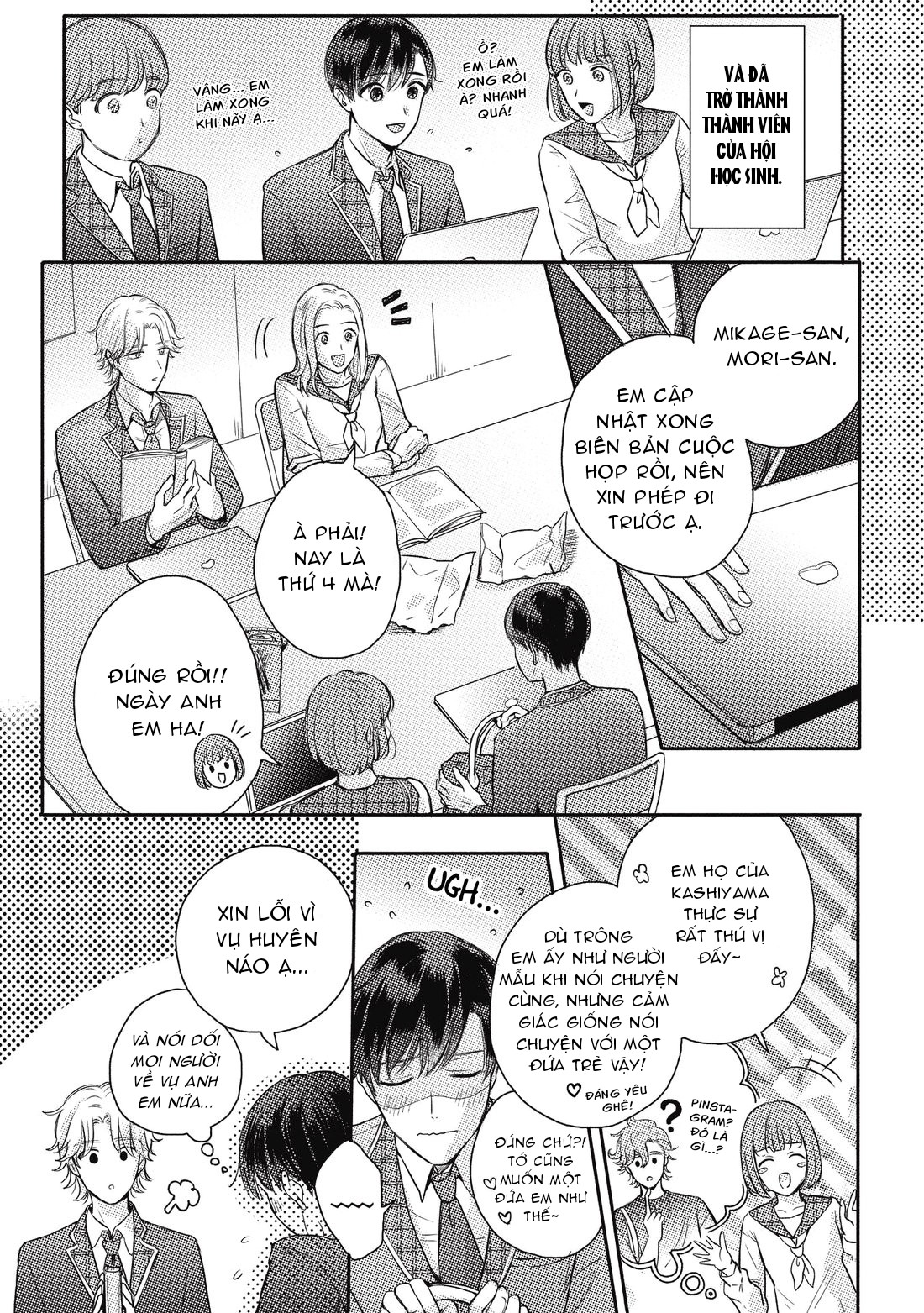 anh đào và kỳ lân chapter 3 5