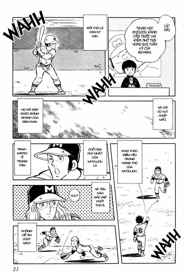 hiatari ryoukou! chapter 7 22