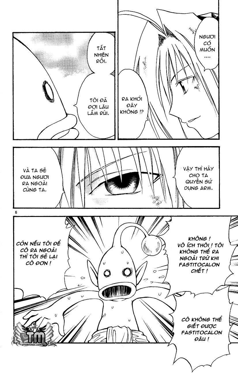 mar heaven chapter 118 7