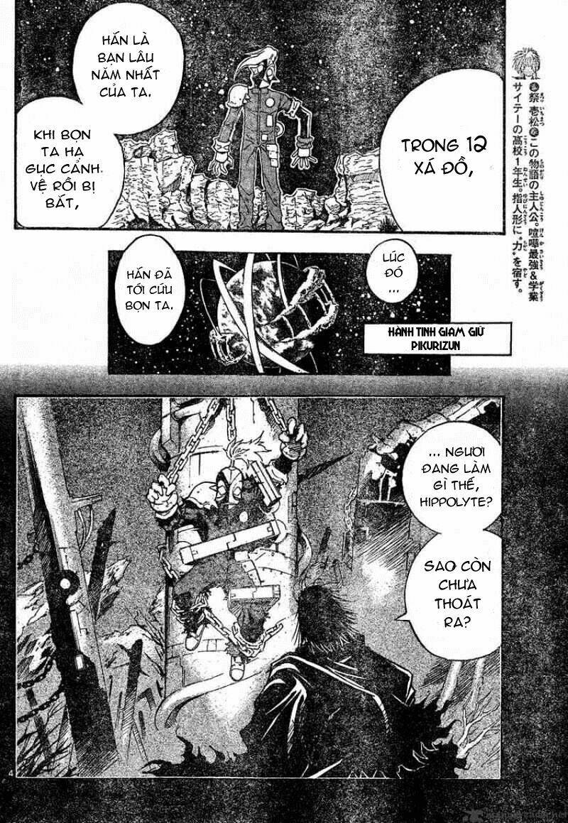 mixim12 chapter 71 5