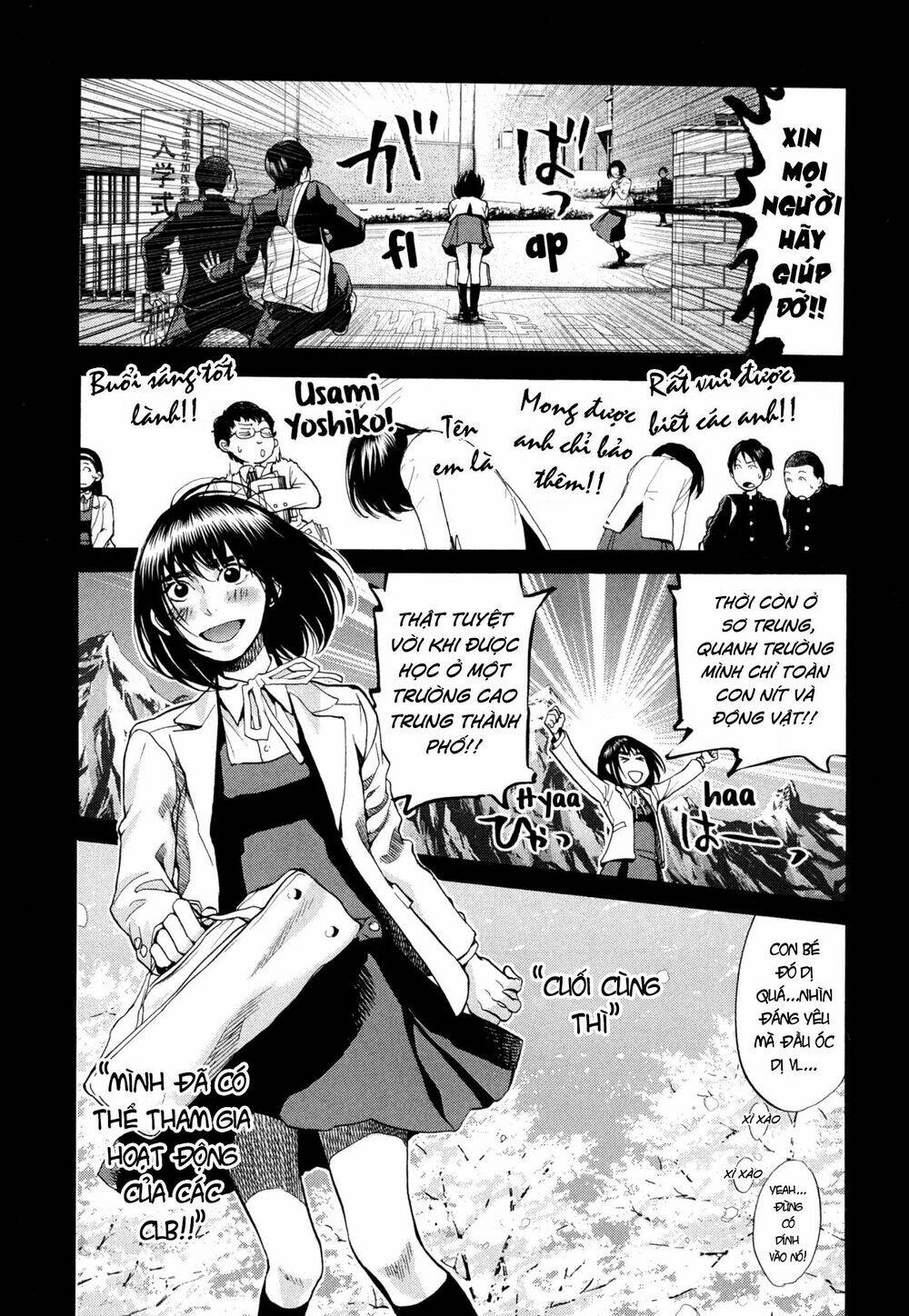 again!! chapter 114 4