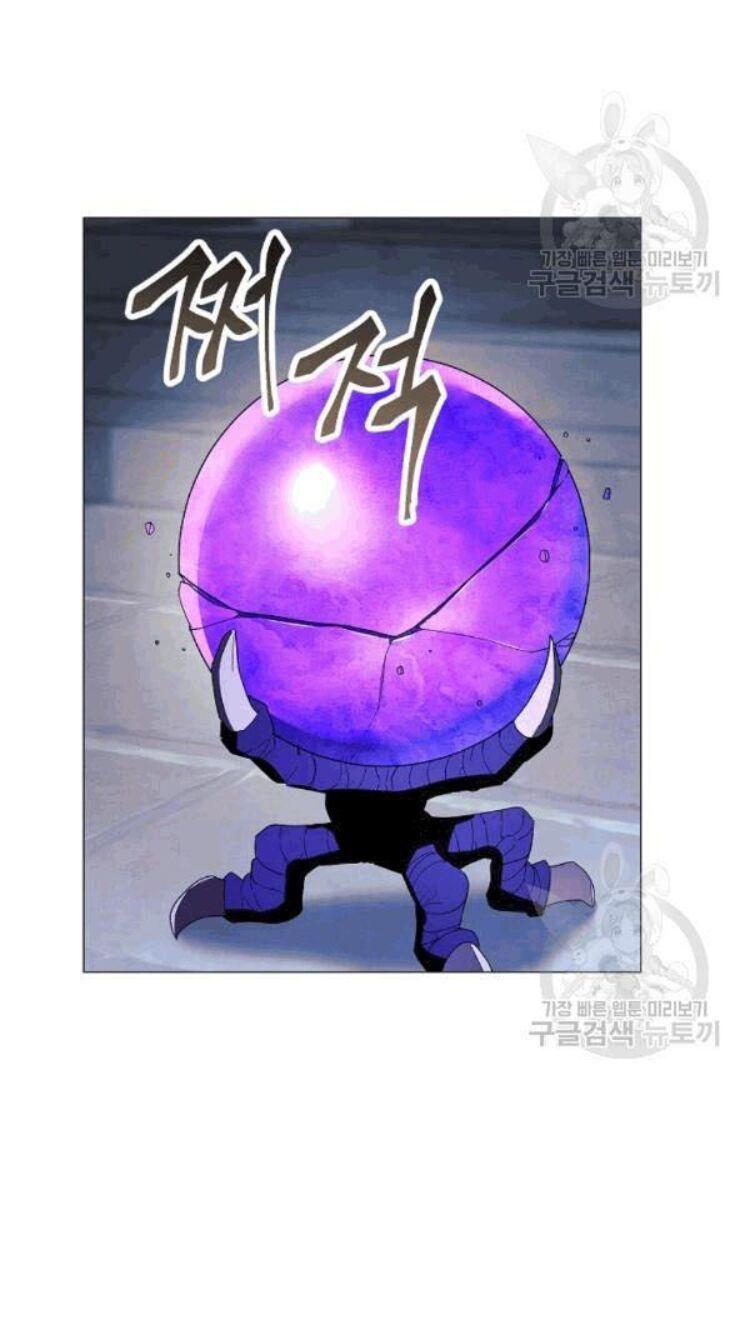 the live chapter 57 44