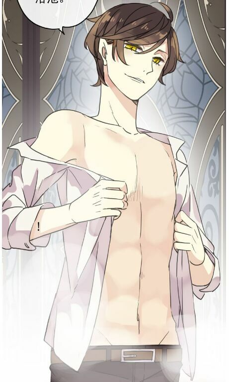 vết cắn ngọt ngào phần 1 chapter 28 1