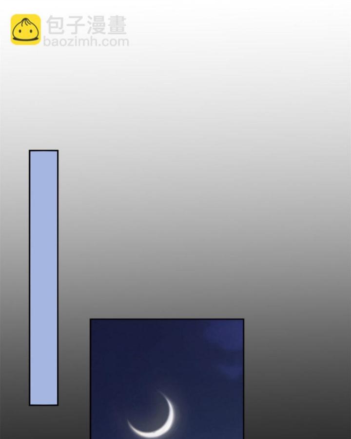 nữ chính chạy từ trong sách ra thì phải làm sao chapter 93 37