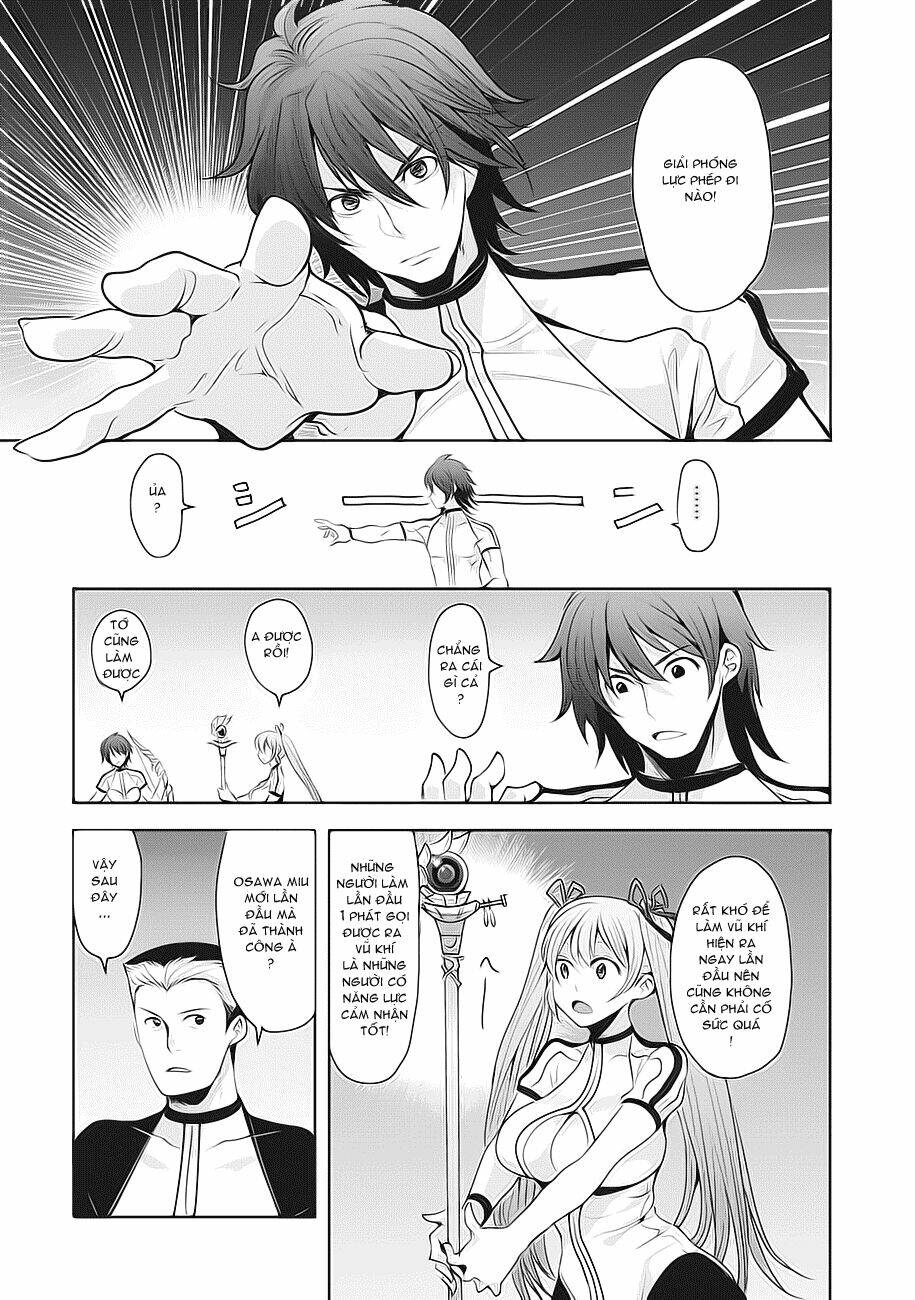 hagure yuusha no kichiku bigaku chapter 4 6