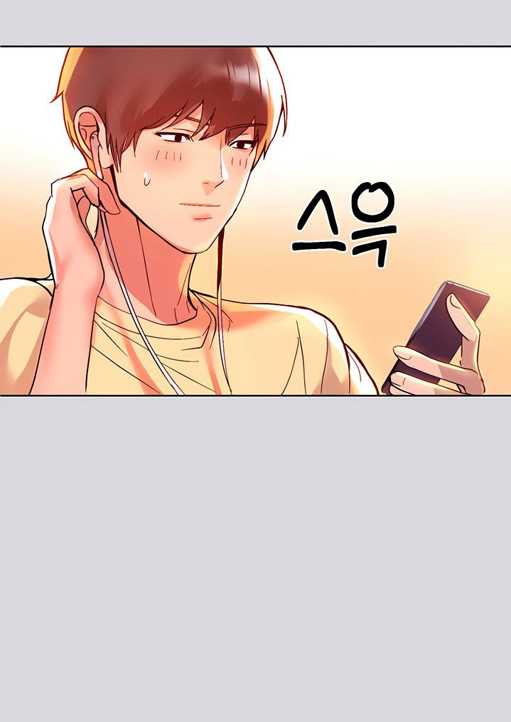 bà chị chủ nhà chapter 1 71