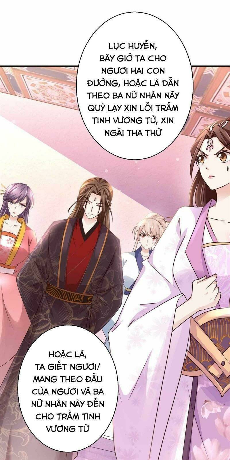 cửu dương đế tôn chapter 168 3