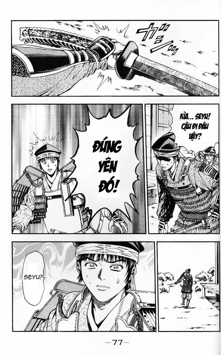 sơn tặc seyu chapter 49 29