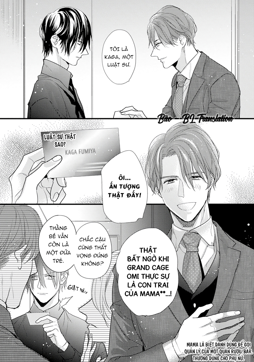kiss and night chapter 5 4