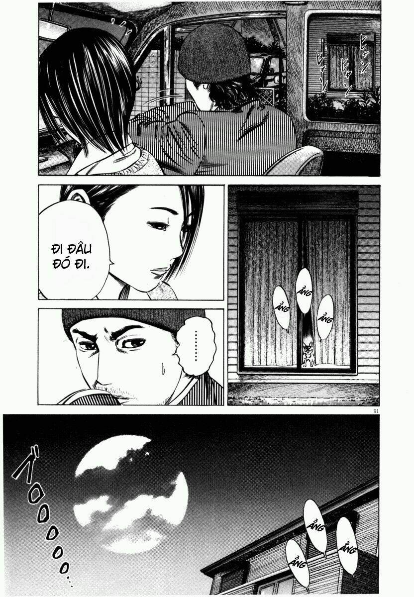 homunculus chapter 43 43