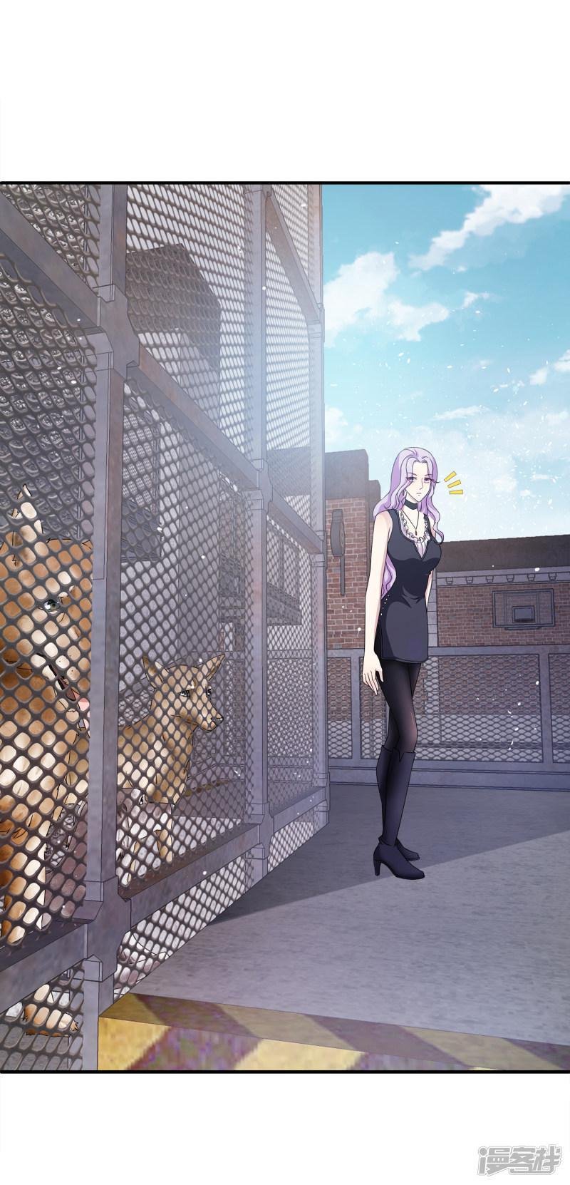 trò chơi mặt của nữ vương chapter 2 19