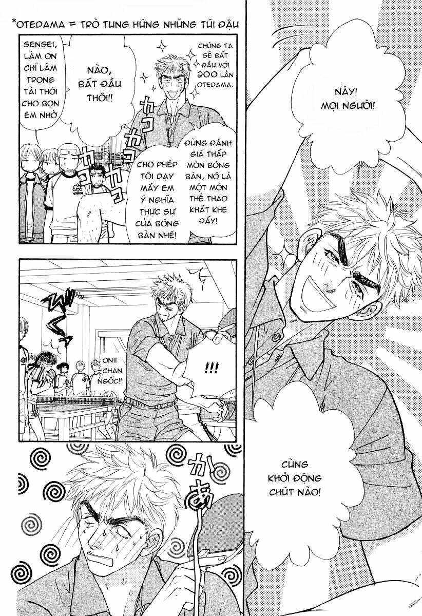 boku to kanojo no xxx chapter 18 5