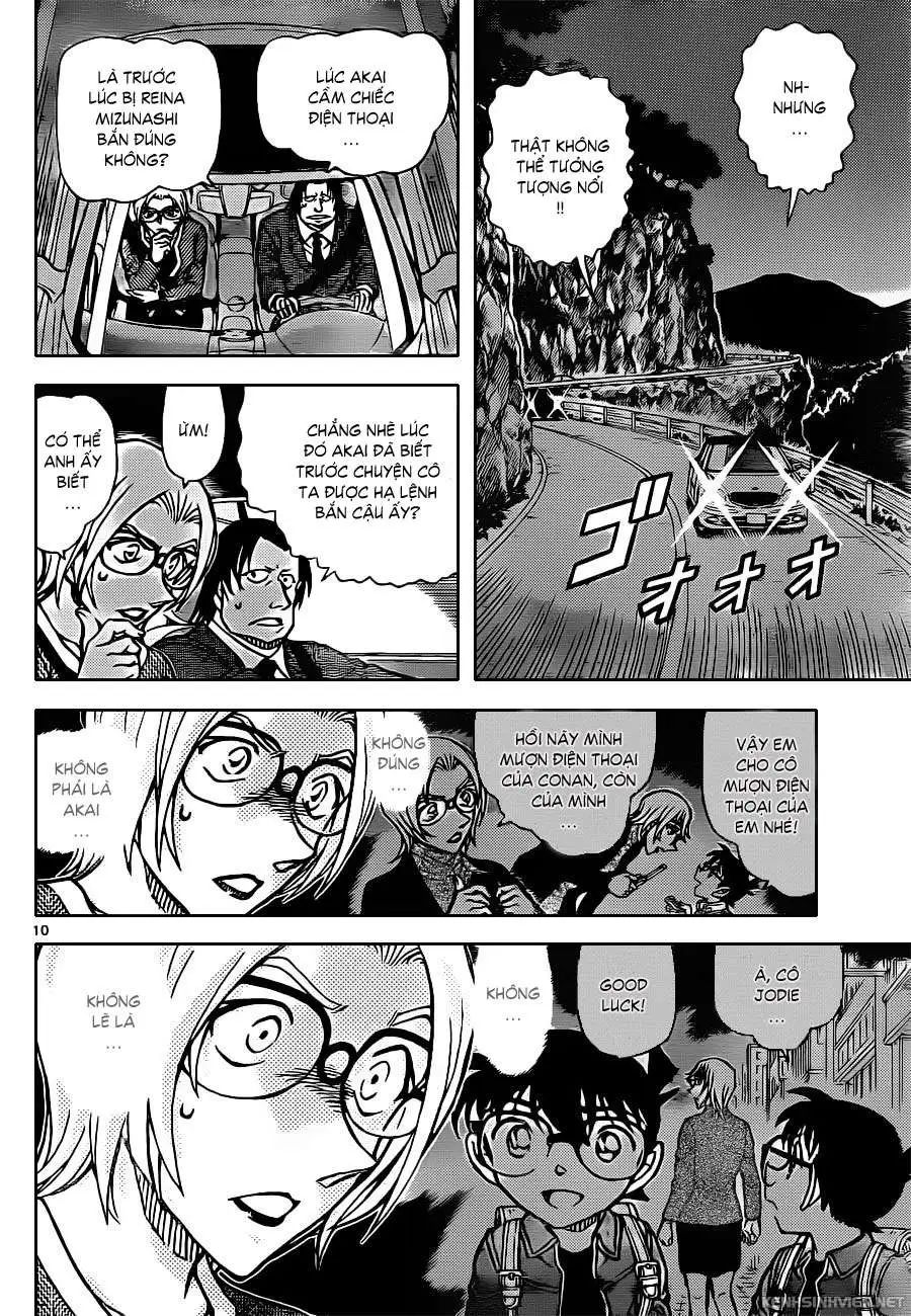 conan chapter 895 11