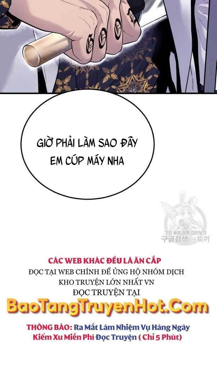 đặc vụ kim chapter 56.5 26