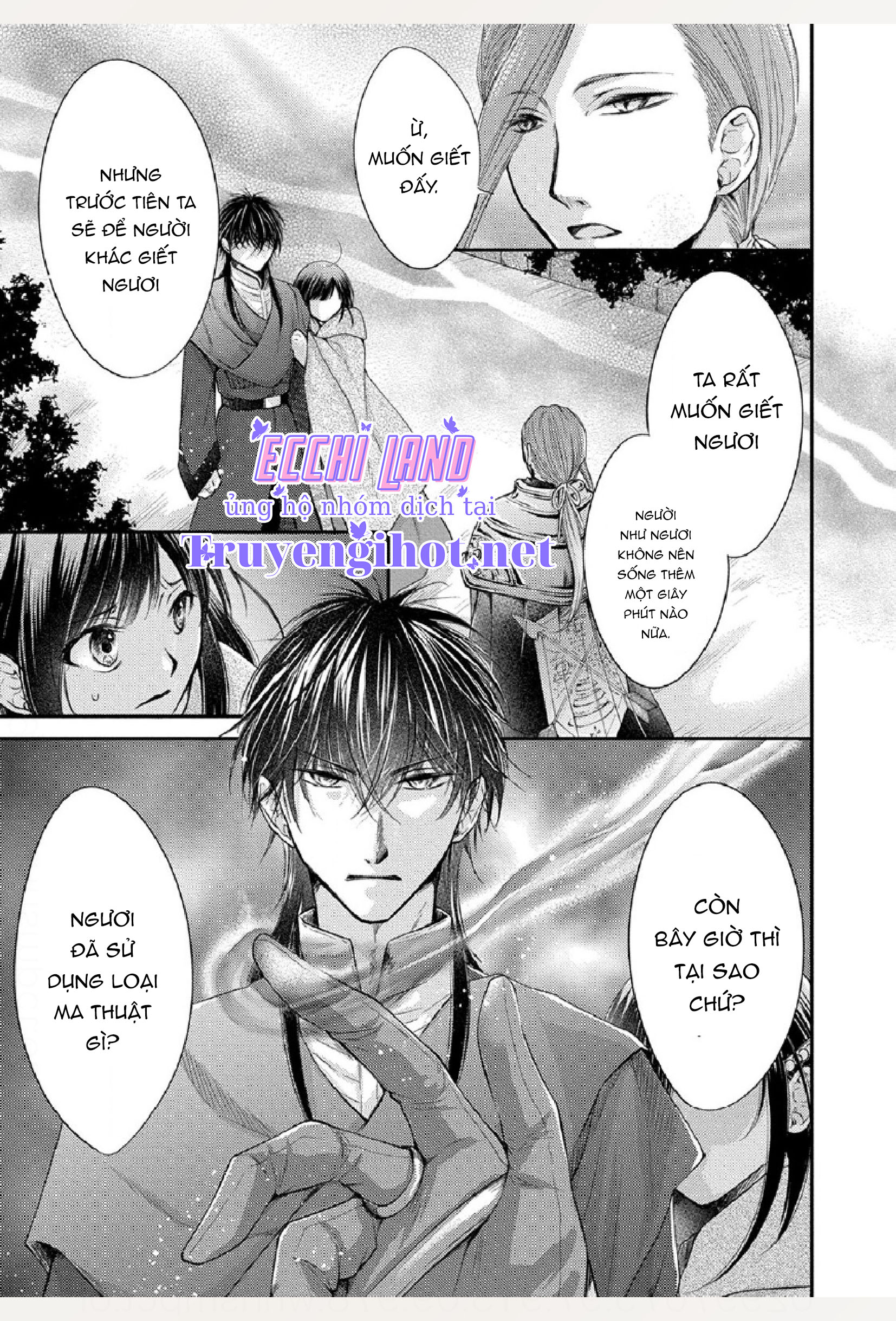 pháp sư bạo dâm vô song và bản hợp đồng độc quyền của tôi chapter 23.2 7