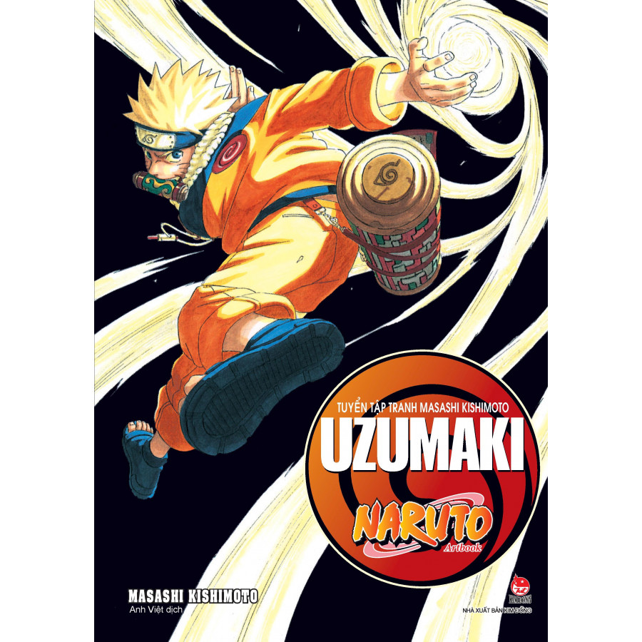 Artbook Naruto: Uzumaki