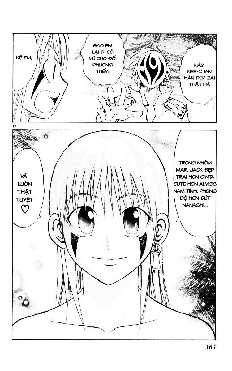 mar heaven chapter 128 14