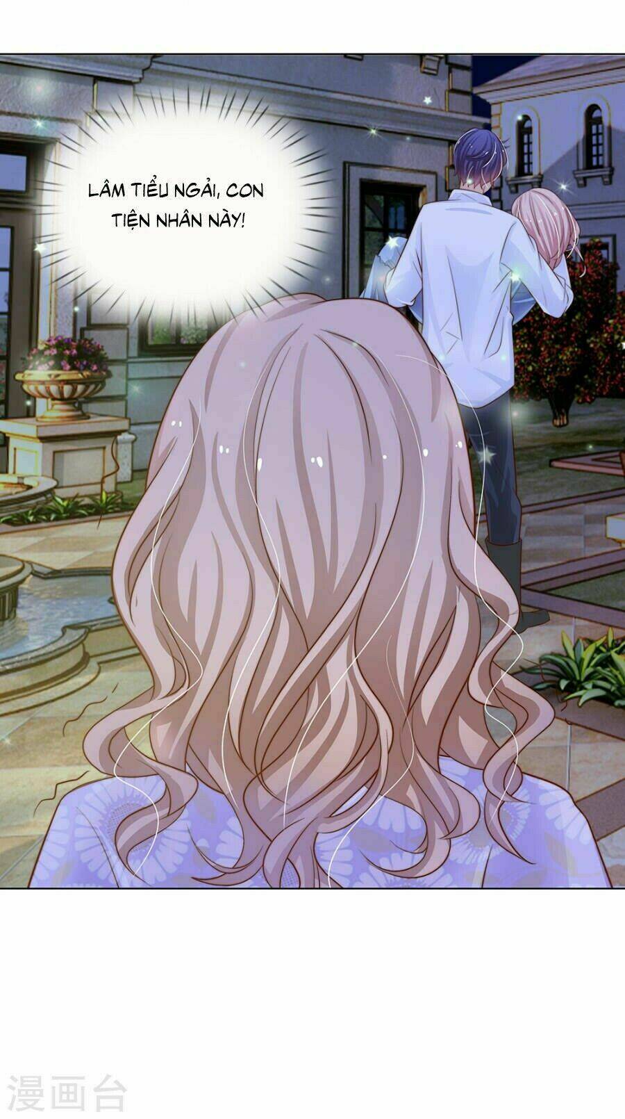 thiếu soái của tôi chính là manh như vậy chapter 63 12