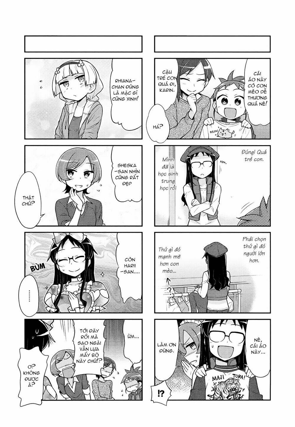 majyo to houki to kurobuchi megane chapter 13 8