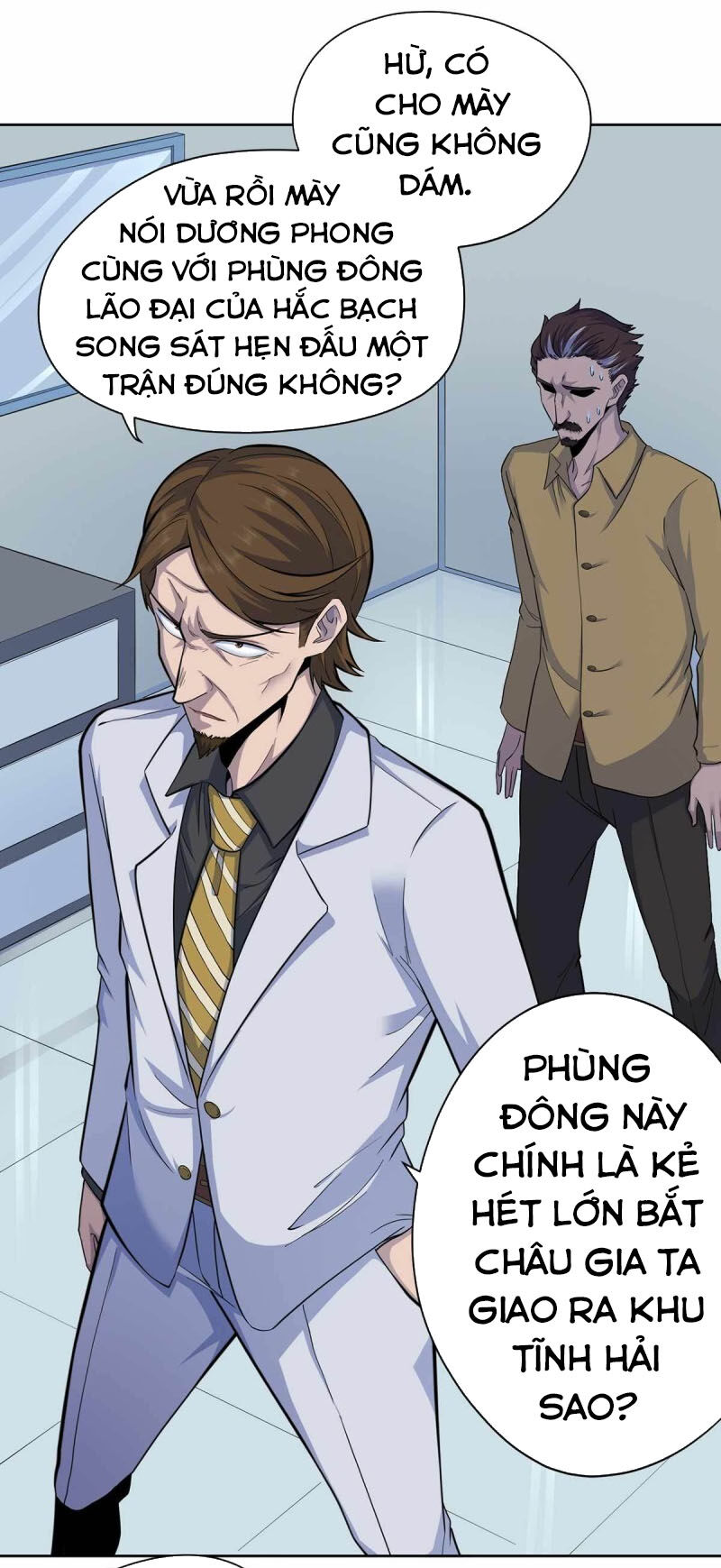 vương bài thần y chapter 36 11