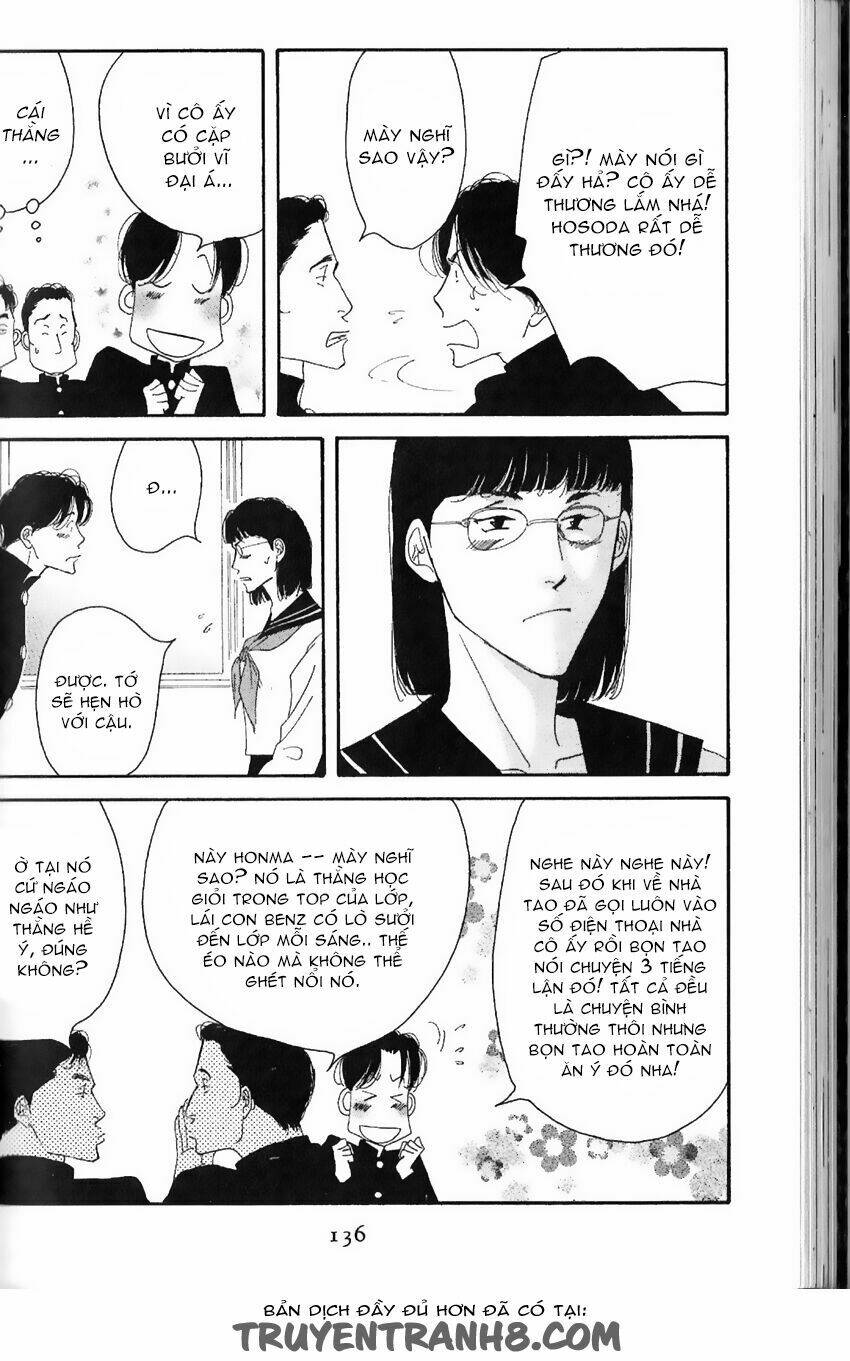 antique bakery chapter 13 10