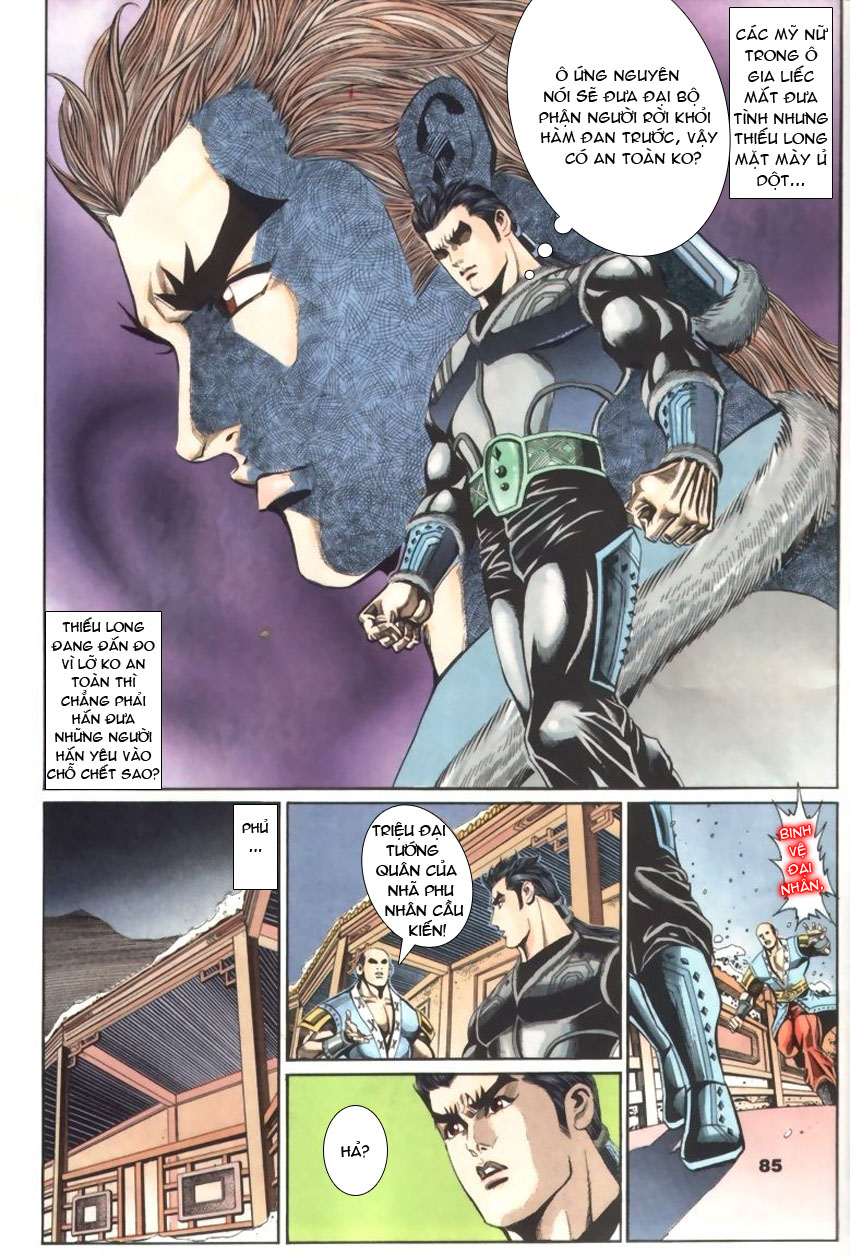 tầm tần ký chapter 33 25