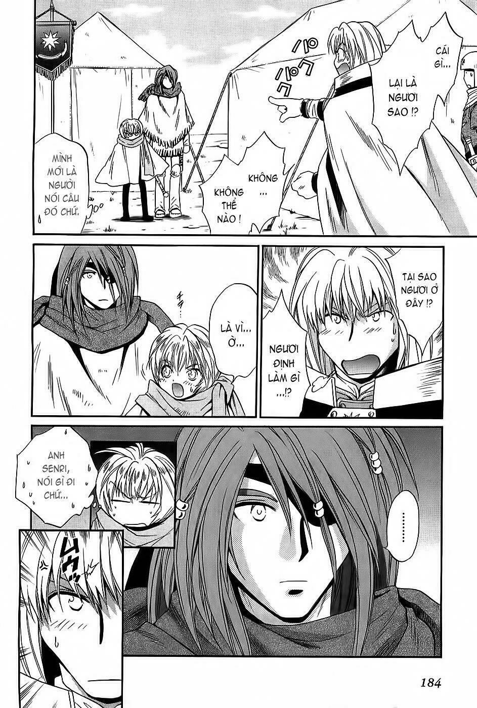 +anima chapter 26 16