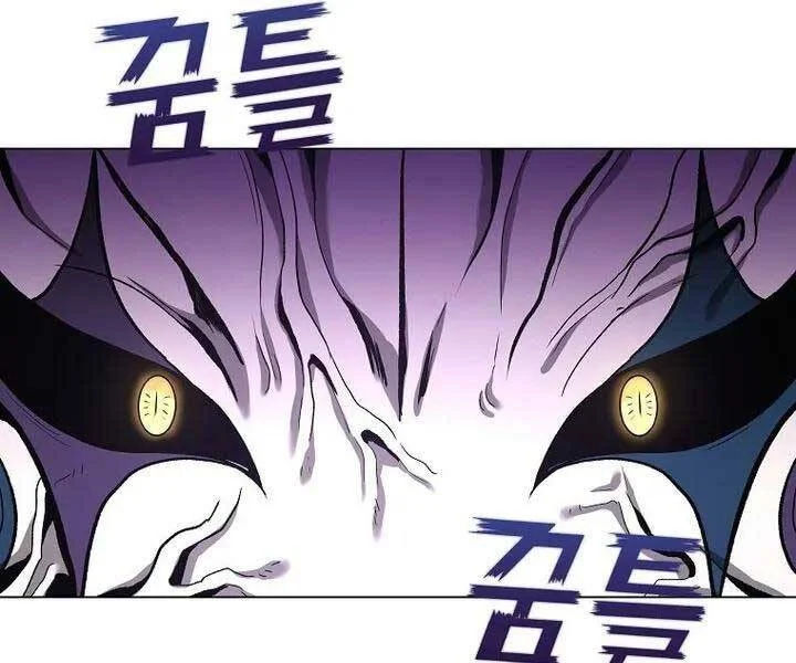 con đường diệt thần chapter 9 169