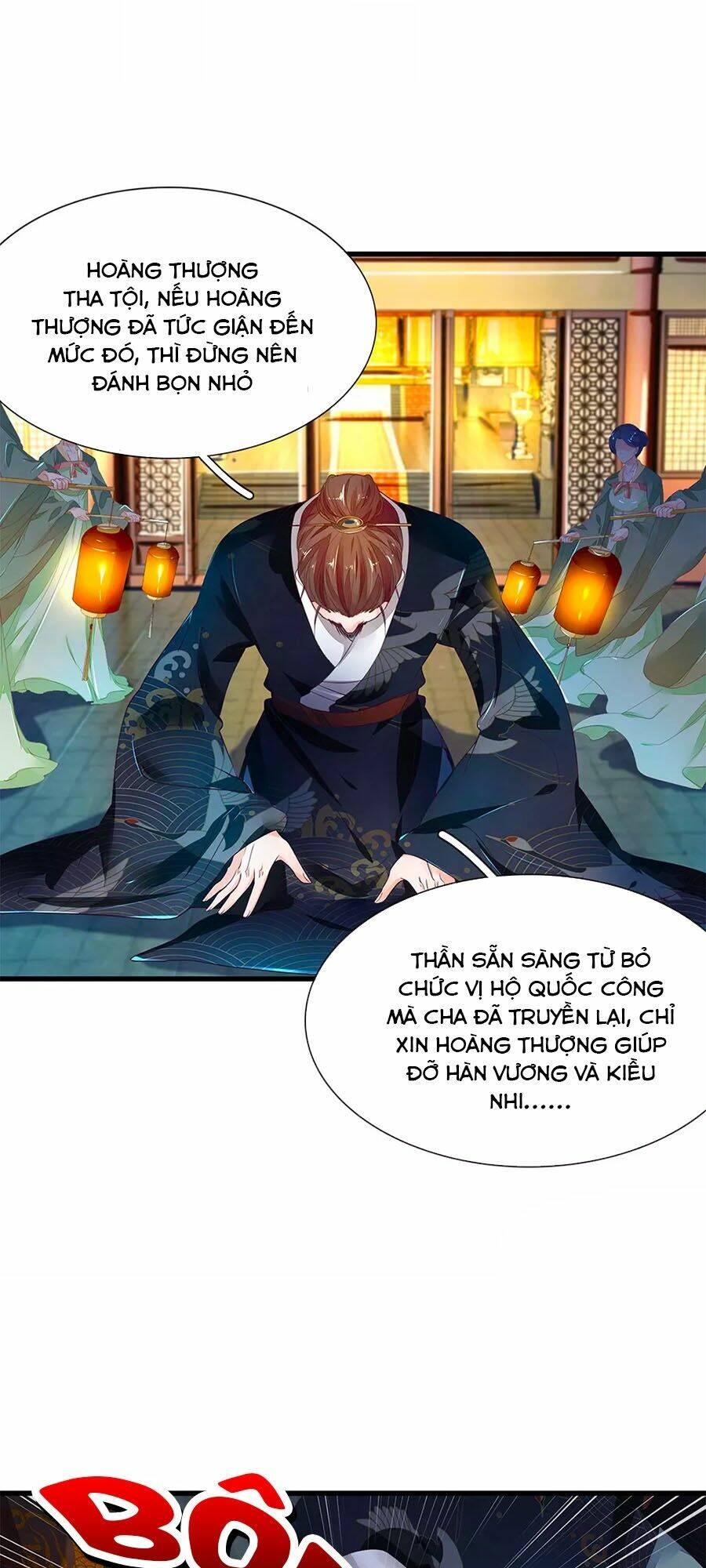 y hậu lệ thiên chapter 65 3