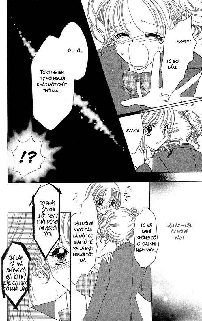 gakkou de atta kowai hanashi chapter 1 36