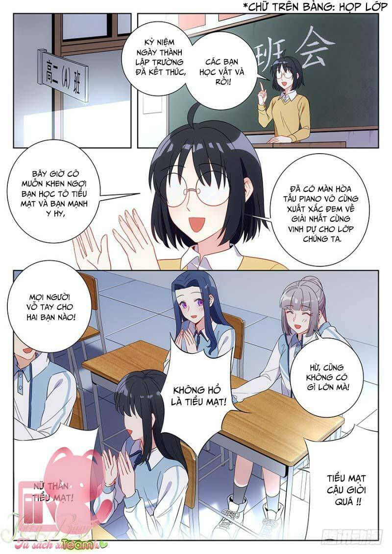 luyến ái 1/2 chapter 34 2