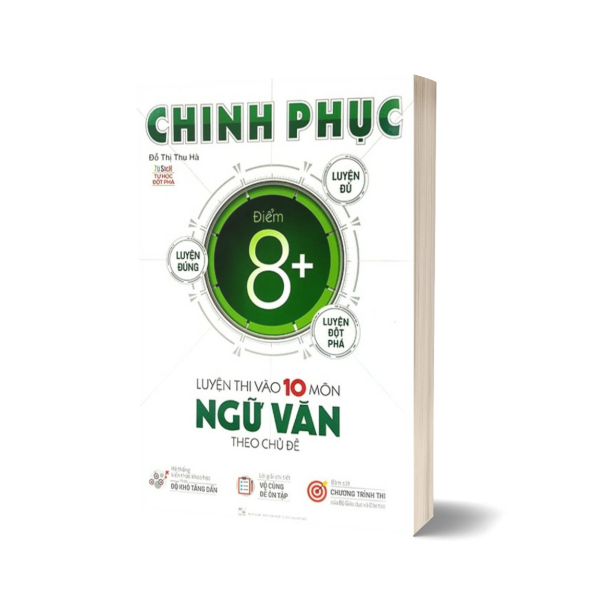 Combo Sách Chinh Phục Luyện Thi Vào Lớp 10 Theo Chủ Đề - Môn Tiếng Anh + Môn Ngữ Văn + Môn Toán