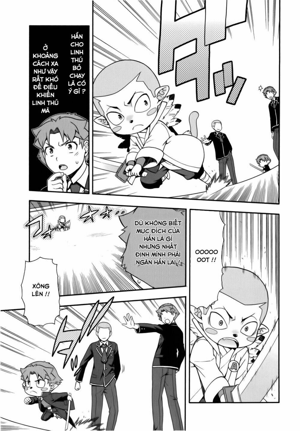 baka to test to shoukanjuu chapter 20 16