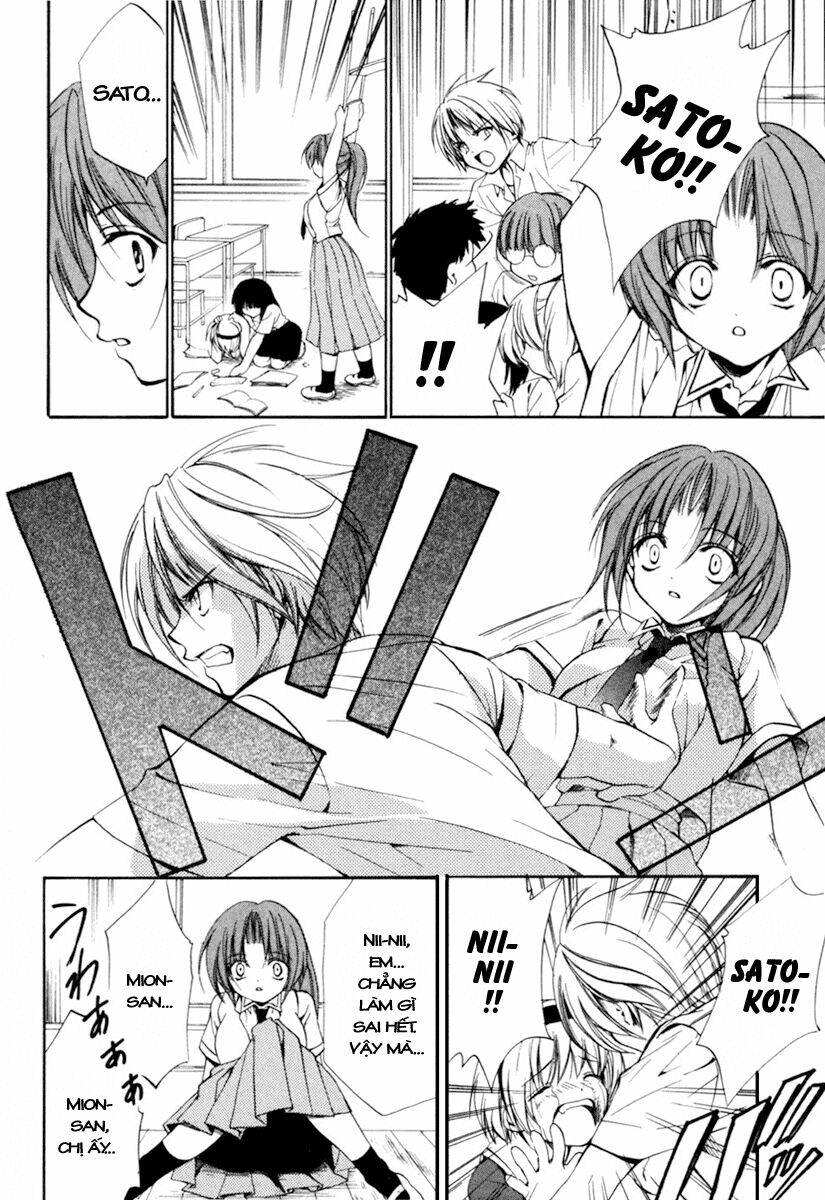 higurashi no naku koro ni kai - meakashi-hen chapter 4 21