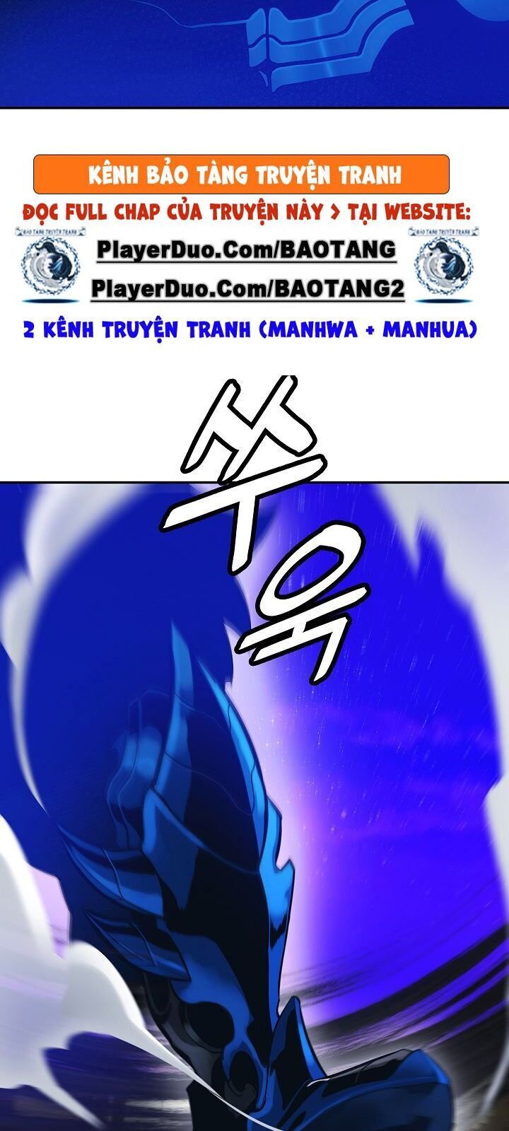 bất bại chân ma chapter 75 7