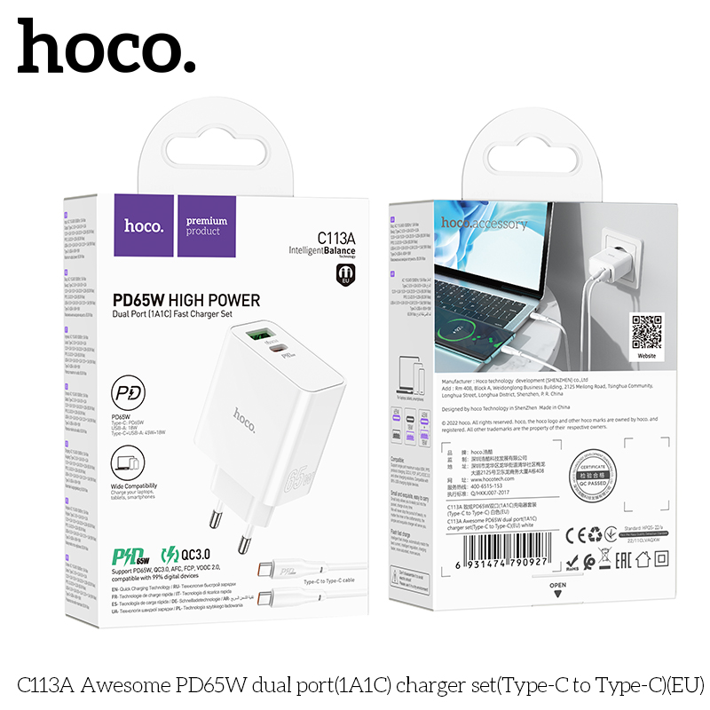 Bộ Sạc Nhanh Dành Cho Hoco C113A PD65W QC3.0 2 Cổng Usb Và Type C Đến Type C Hàng Chính Hãng