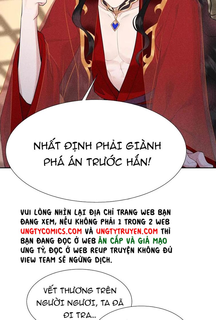 Trở Thành Nam Nhân Của Vương chapter 84