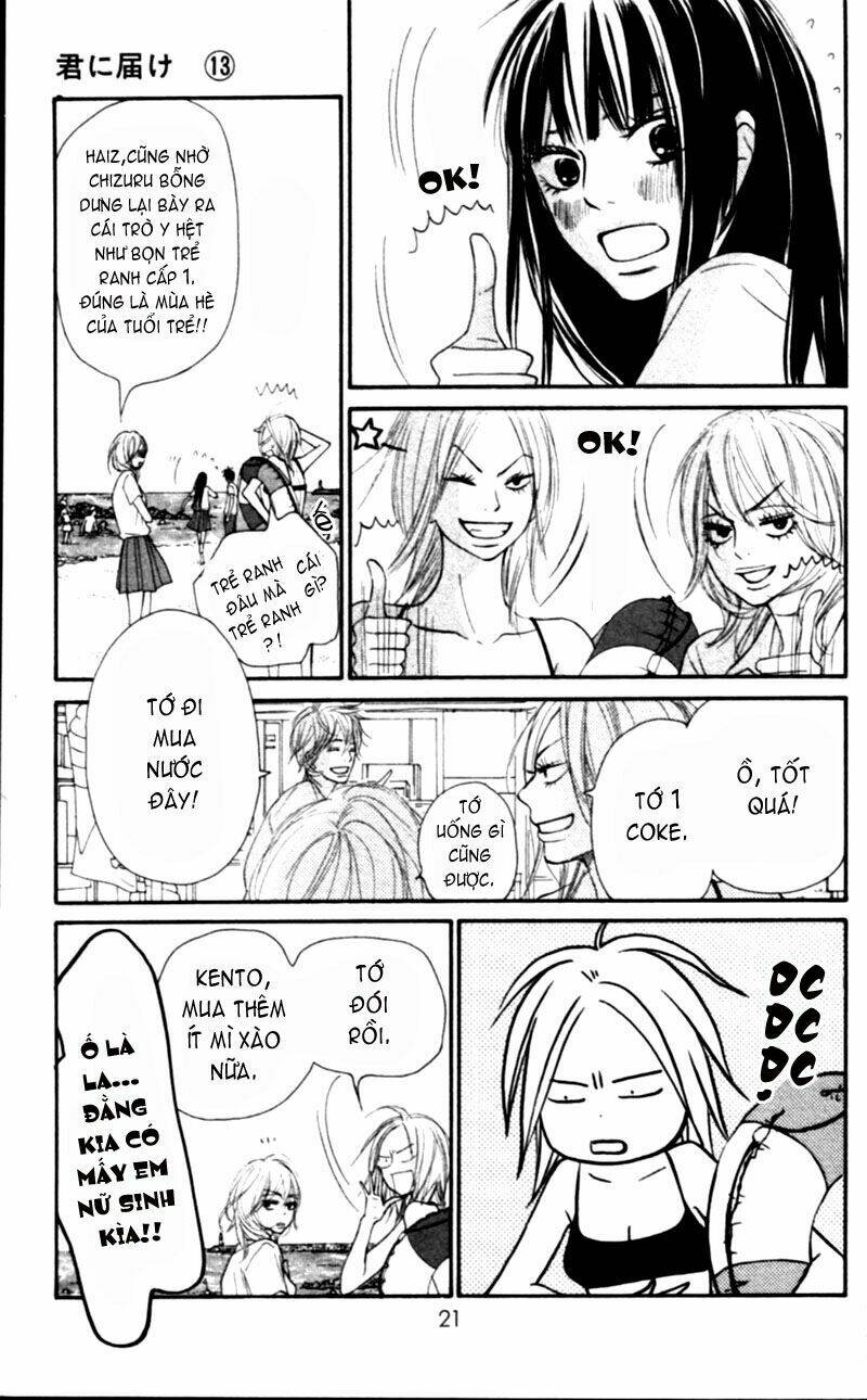 anh đã cho em biết bao thứ đầu tiên chapter 51 20