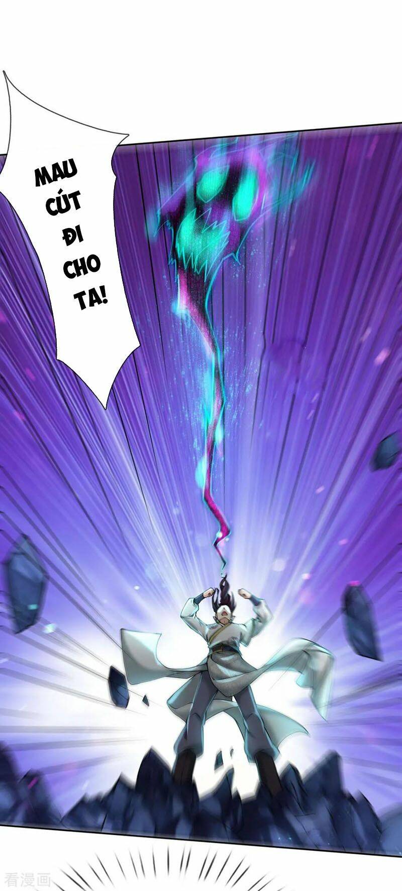 thân thể của ta là kiếm chủng chapter 98 11