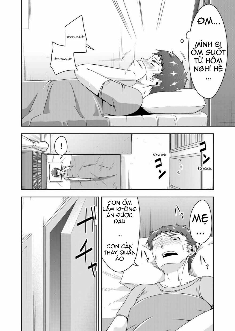 devilchi - cô bạn ác quỷ chapter 27 3