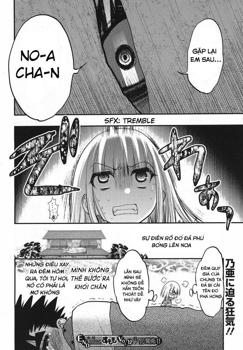 oniichan control chapter 17 24