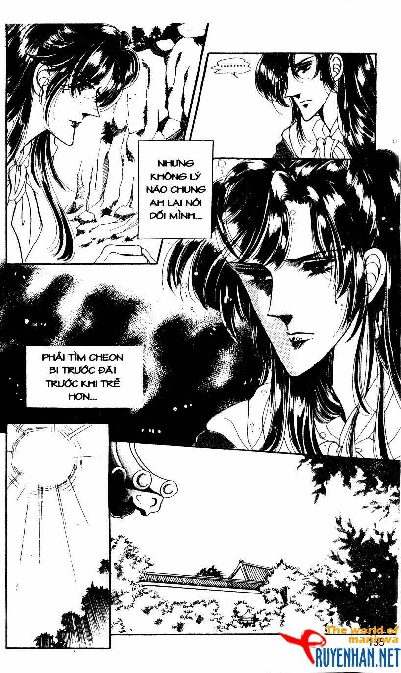 the sexy simpleton chapter 5 138