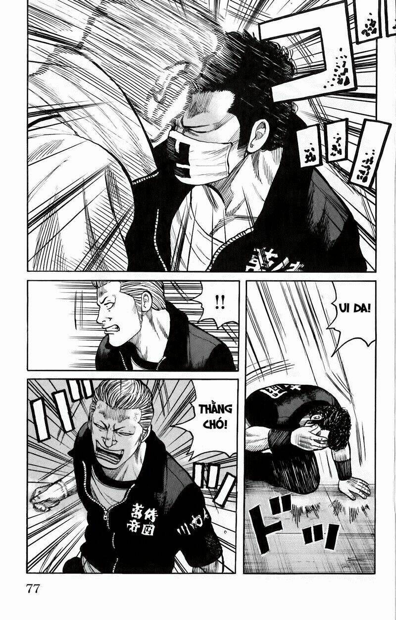 worst chapter 114 25