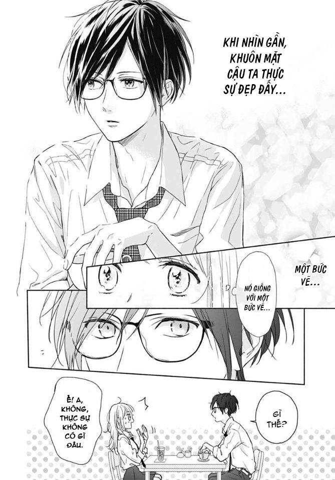 shunkan gradation chapter 1 32