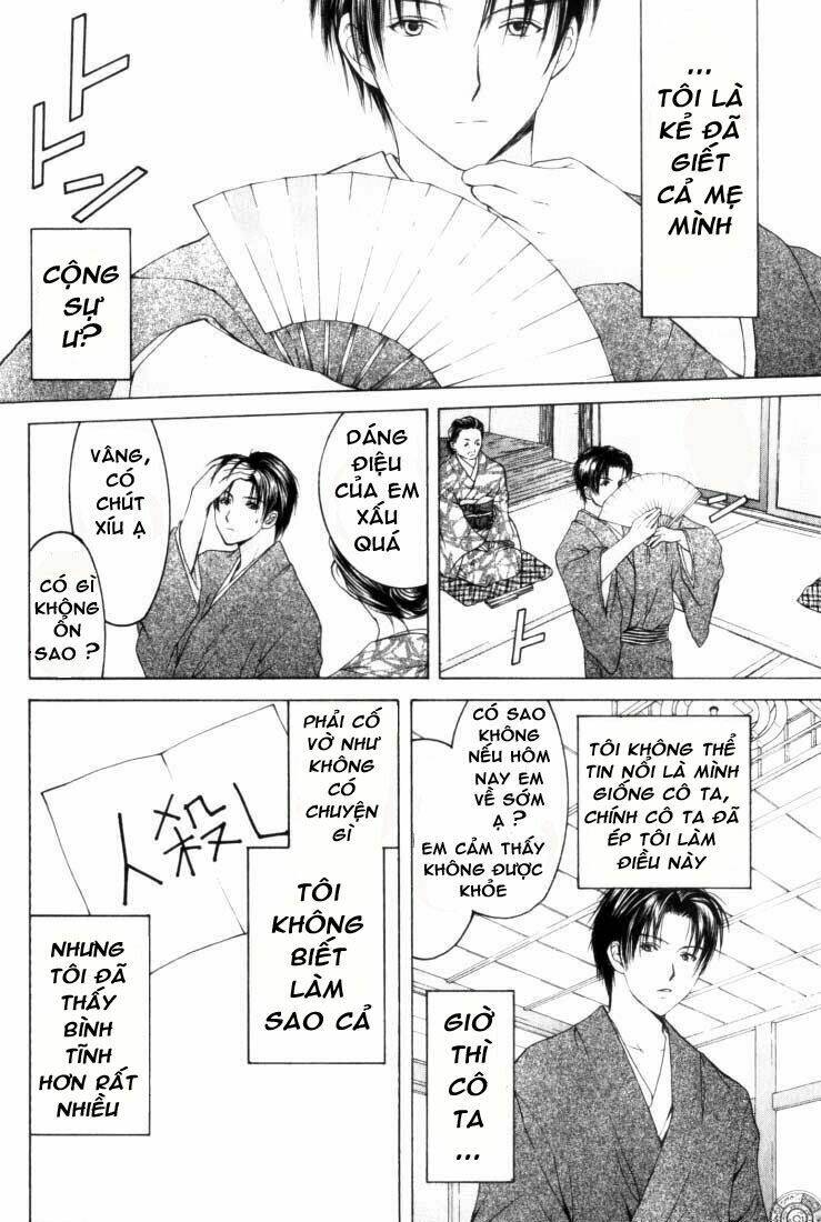 anne freaks chapter 1 27